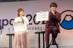 AnimeJapan2025 劇場版『名探偵コナン』×『真･侍伝 YAIBA』コラボステージに登壇した（左から）石見舞菜香、細谷佳正