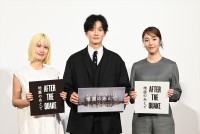 土曜ドラマ『地震のあとで』完成試写会の様子