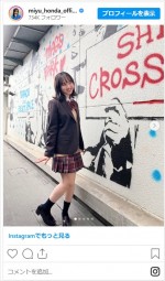 本田望結、制服姿が現役学生のよう　※「本田望結」インスタグラム