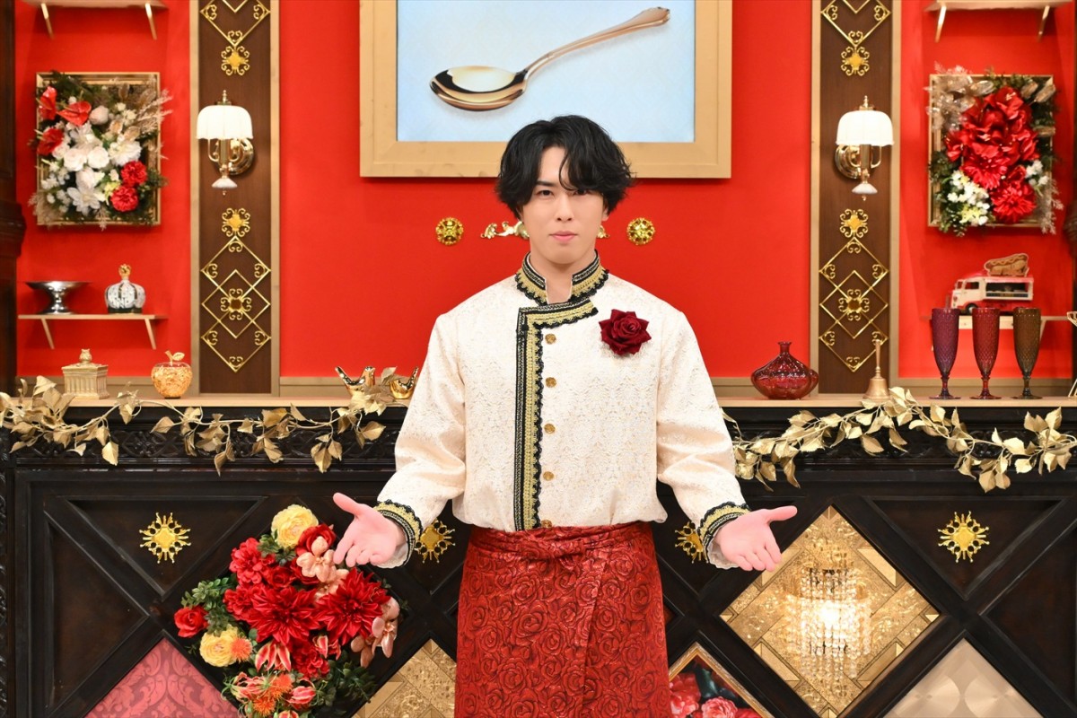 Snow Man・宮舘涼太が新衣装でエレガントに調理！　あすの『黄金のワンスプーン！』