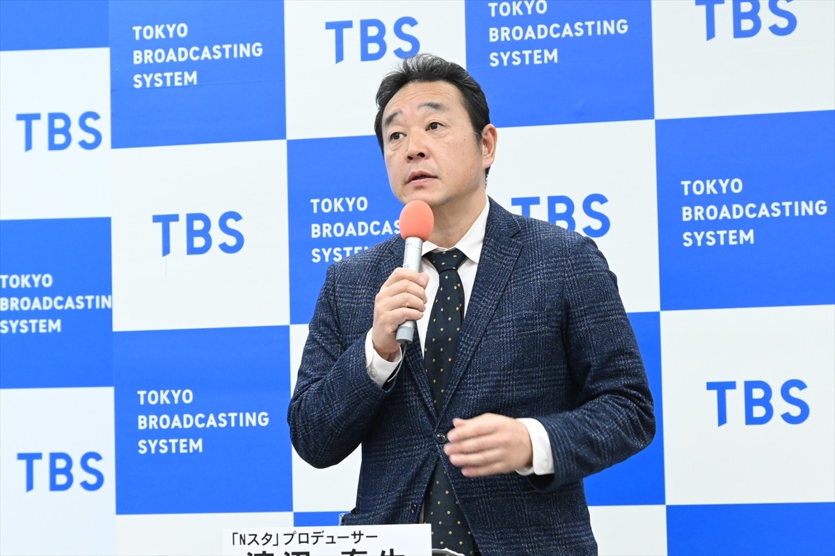 TBS番組改編説明会で、23年続いた『中居正広の金曜日のスマイルたちへ』終了に言及「あれだけ長く続けることができたことにはすごく感謝」