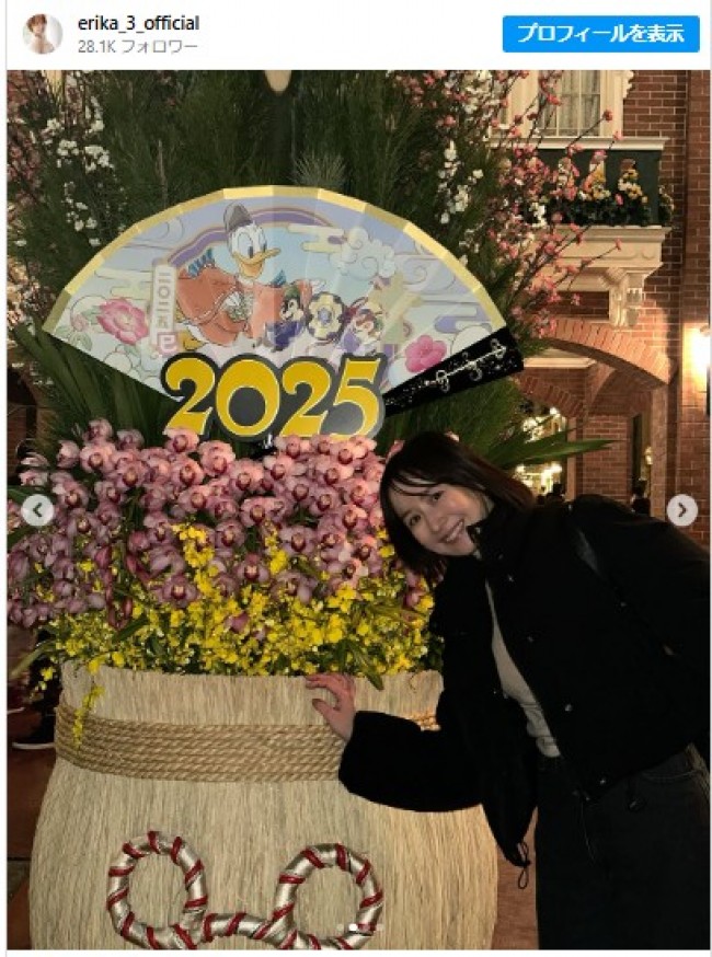 43歳になった山川恵里佳、長女とTDLを満喫！　※「山川恵里佳」インスタグラム