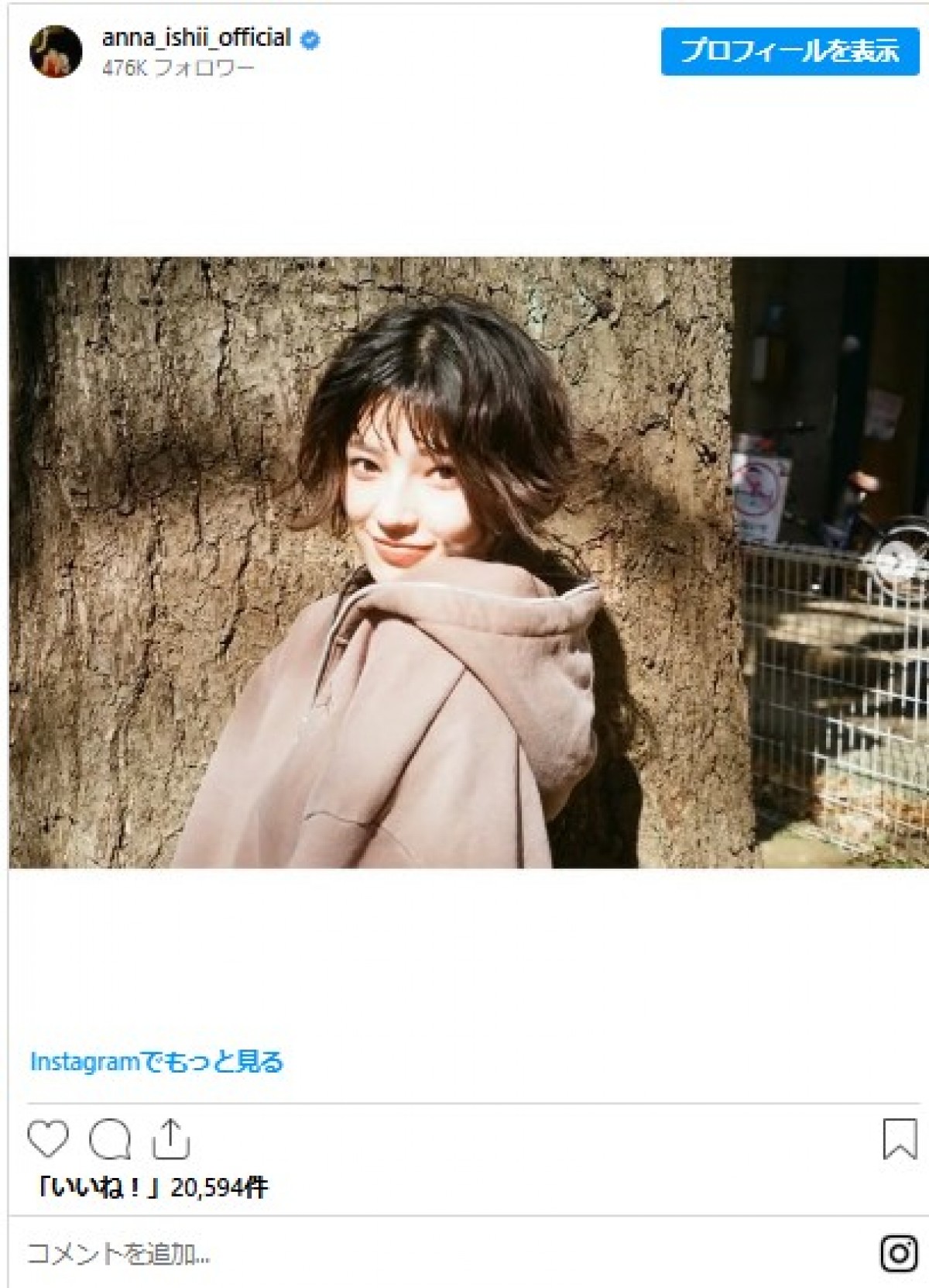 人気女優たちが“ヘアカット”でイメチェン！　そんなに変わる!?　ビフォーアフターに驚き
