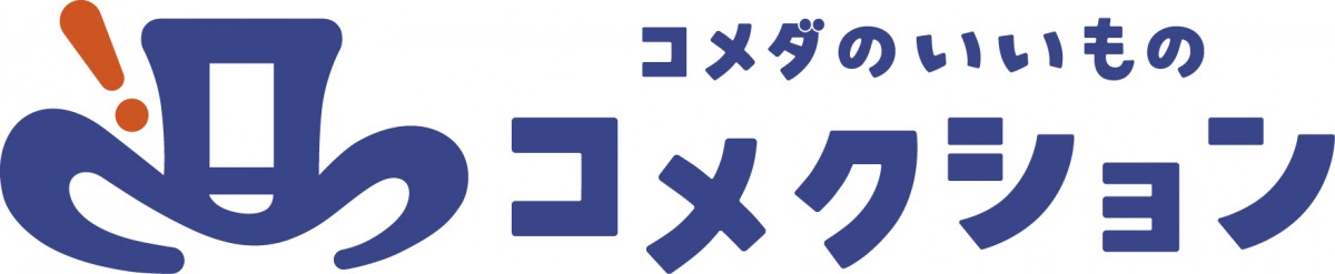 20250326 ジェリコ堂