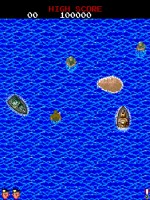 『アーケードアーカイブス 陸海空 最前線』スクリーンショット