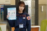 『１１９エマージェンシーコール』第7話より