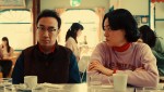 ドラマ『ホットスポット』第9話より