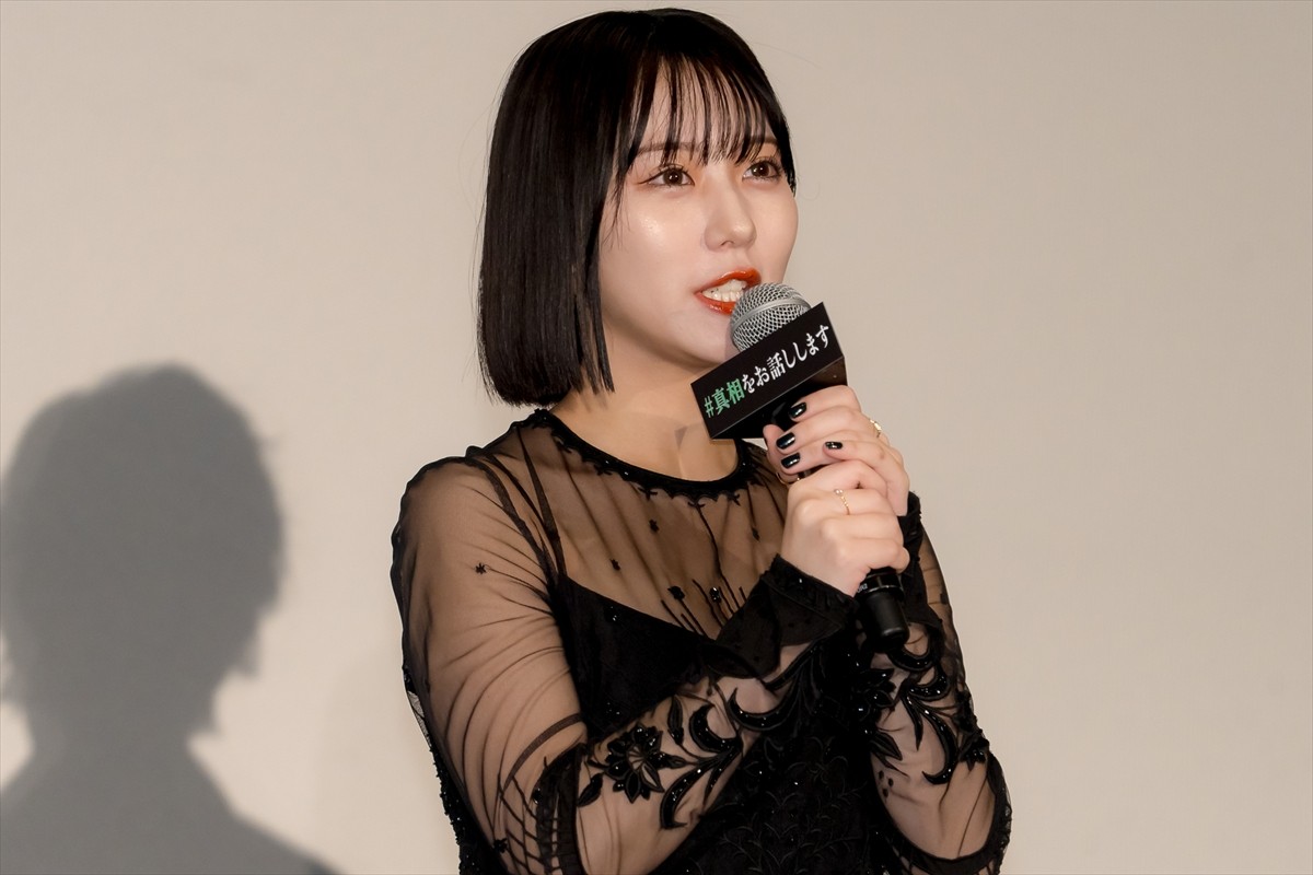 timelesz・菊池風磨、原嘉孝の独特な言い回しにツッコミ「グループで話し合います」