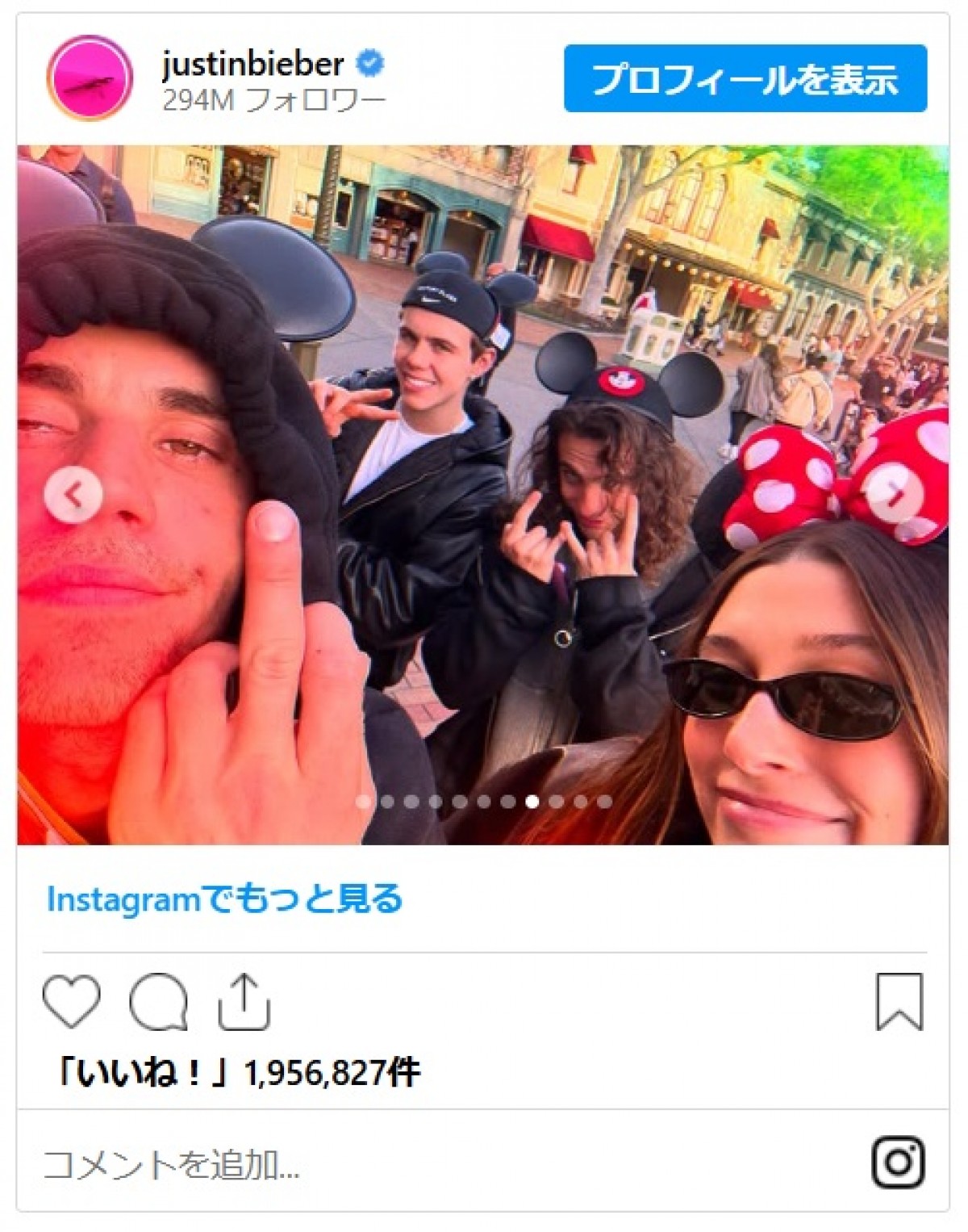 離婚危機説囁かれるジャスティン・ビーバー、妻ヘイリーとディズニーランドへ！その後の投稿が不穏すぎる