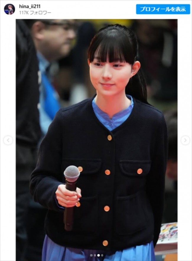 菊池日菜、近影　※「菊池日菜」インスタグラム
