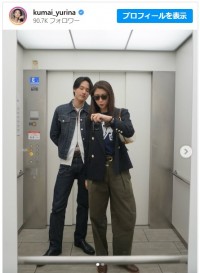 熊井友理奈＆大須賀崇夫婦が美男美女すぎる　※「熊井友理奈」インスタグラム