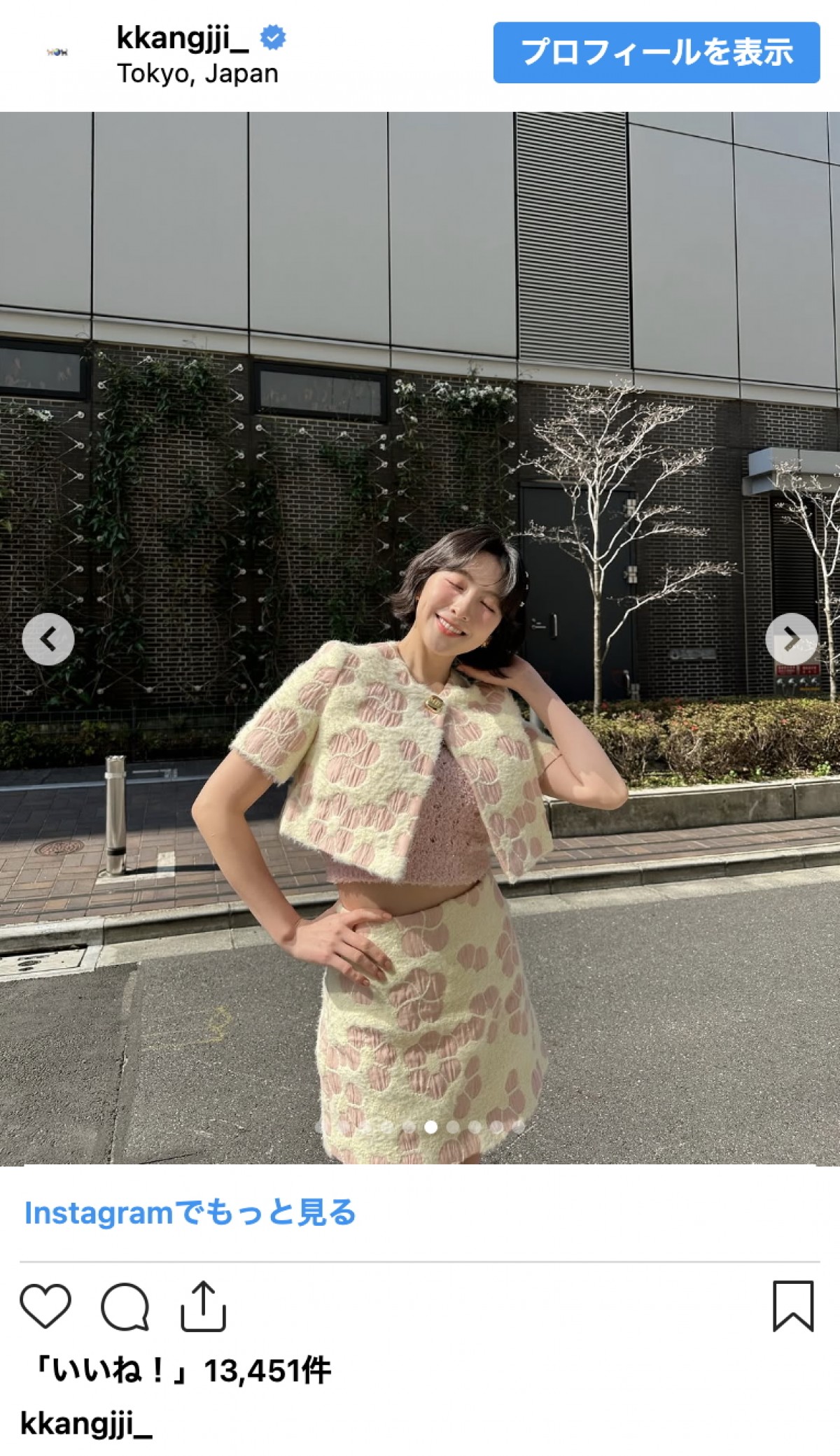 知英、キュートすぎる猫耳の“最強あざとコーデ”披露　網タイツ美脚にファン悶絶「脚がすごいです」