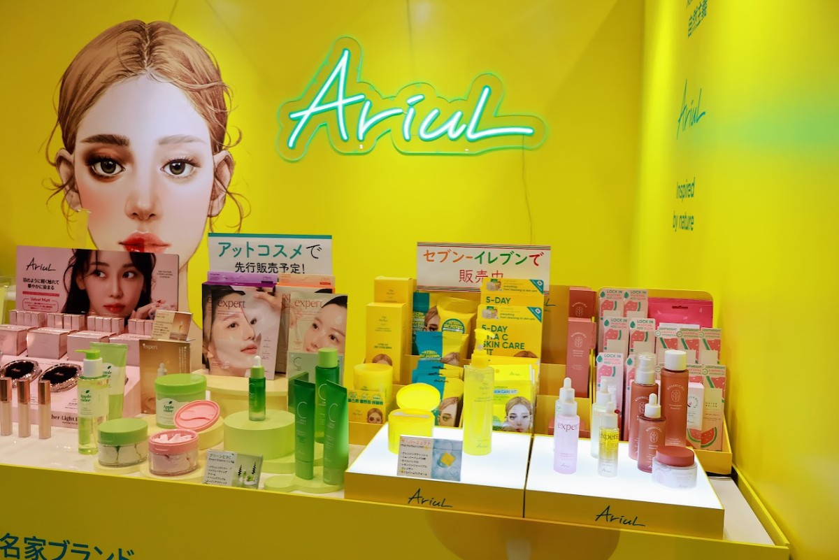 20250328 K‐cosme Festival Reverb With Amazon