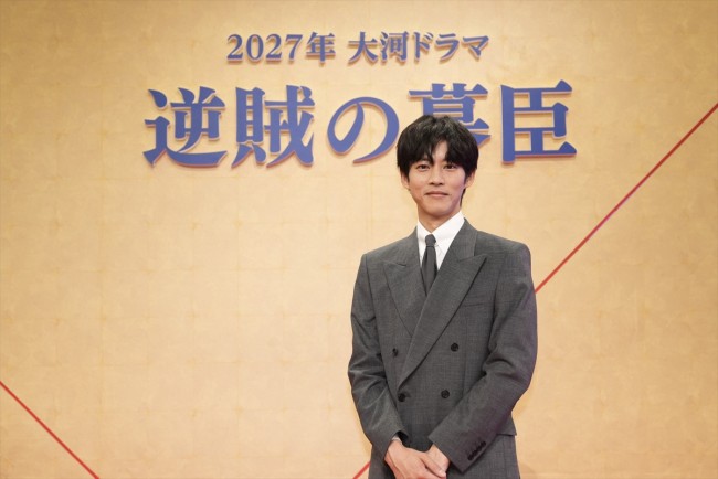 NHK大河ドラマ『逆賊の幕臣』制作発表会見に登場した松坂桃李