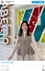 難関資格の宅地建物取引士に一発合格した田中萌アナ　※「田中萌（テレビ朝日）」インスタグラム