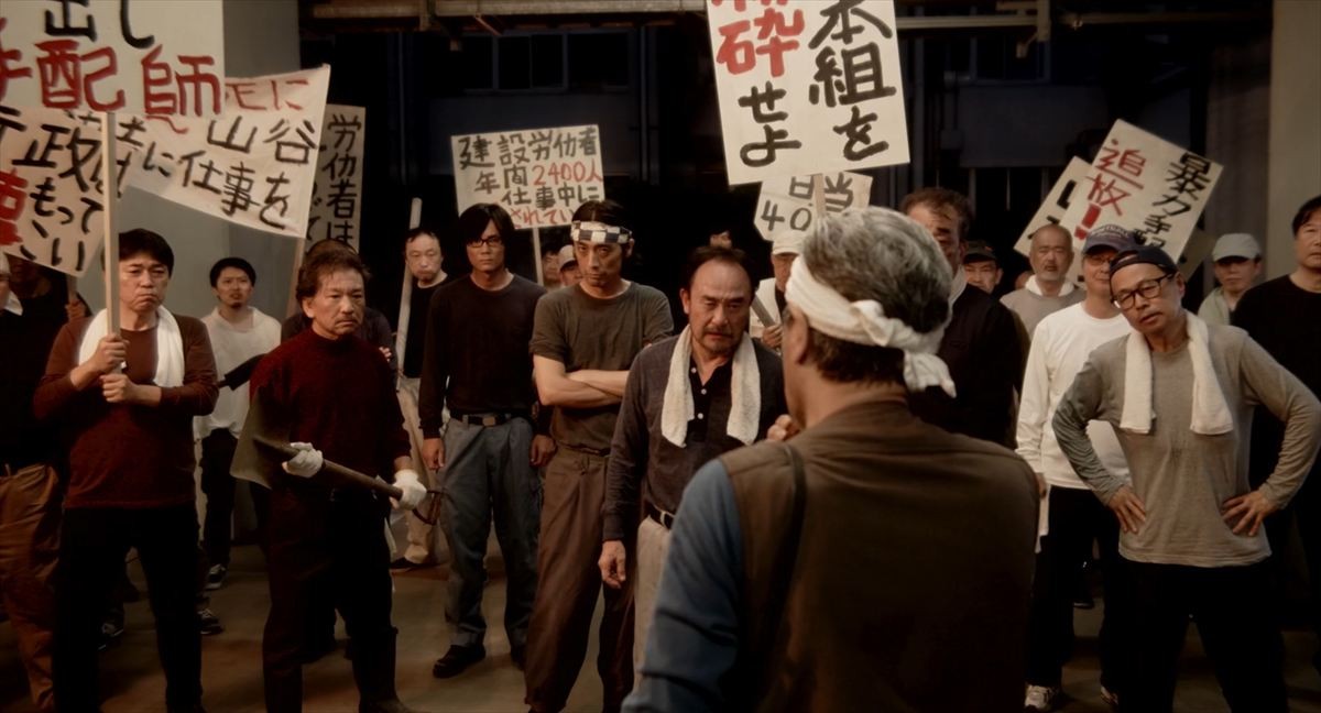 映画『「桐島です」』特報＆場面写真公開　主演・毎熊克哉「隠しきれない人間像が見えてくるはず」