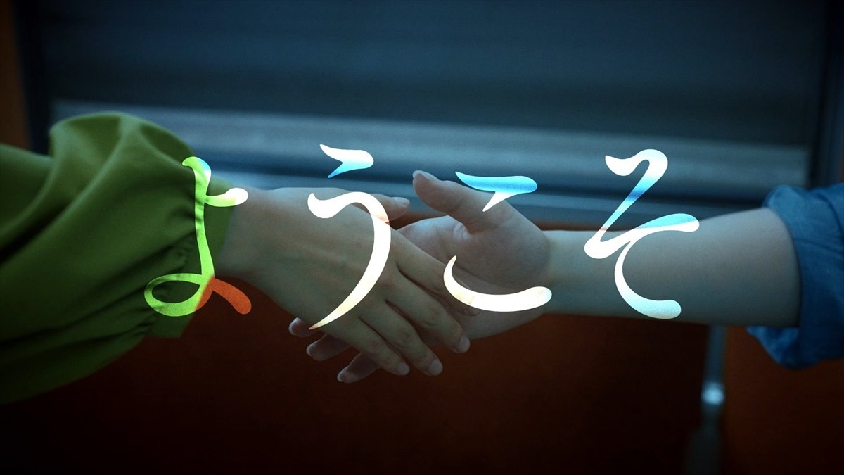 生還から3年、再びあの駅へ――『きさらぎ駅 Re：』前作とシンクロするポスター＆予告解禁