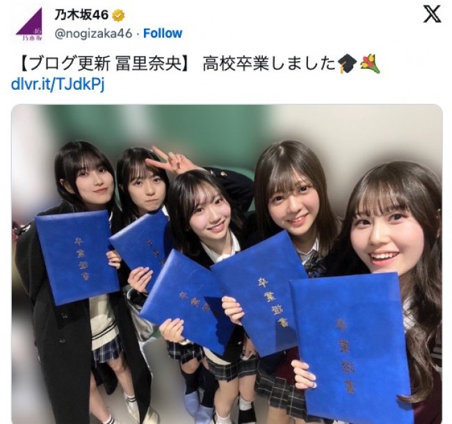 （左から）櫻坂46・的野美青、日向坂46・正源司陽子、藤嶌果歩、乃木坂46・冨里奈央、櫻坂46・向井純葉　※「乃木坂46」X