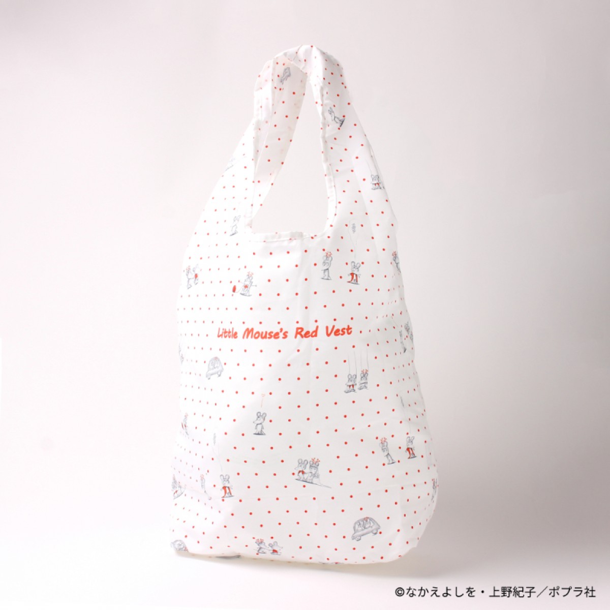 20250326 名作絵本のエコバッグ