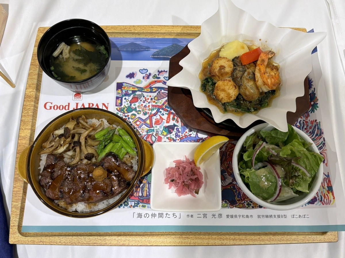 ロイヤルホスト「Good JAPAN　日本の恵みと獺祭と」202504取材