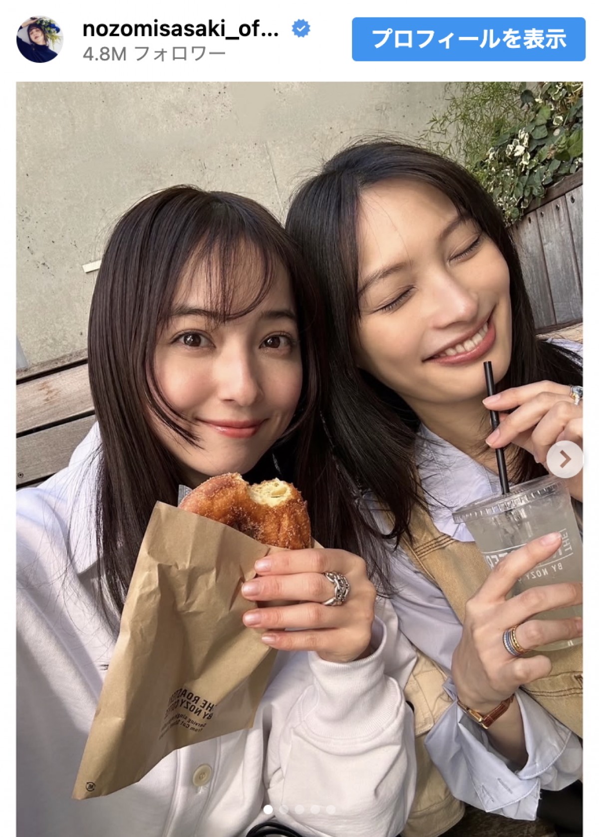 （写真左から）佐々木希、大政絢　※「佐々木希」インスタグラム