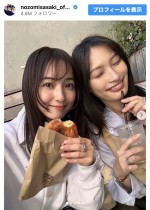 （写真左から）佐々木希、大政絢　※「佐々木希」インスタグラム