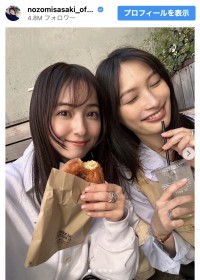 （写真左から）佐々木希、大政絢　※「佐々木希」インスタグラム