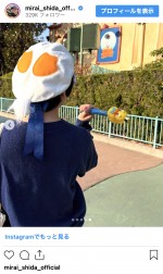 東京ディズニーランドを楽しむ志田未来　※「志田未来」インスタグラム