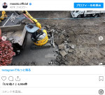 魔裟斗、購入した駐車場（工事中の様子）　※「魔裟斗」インスタグラム