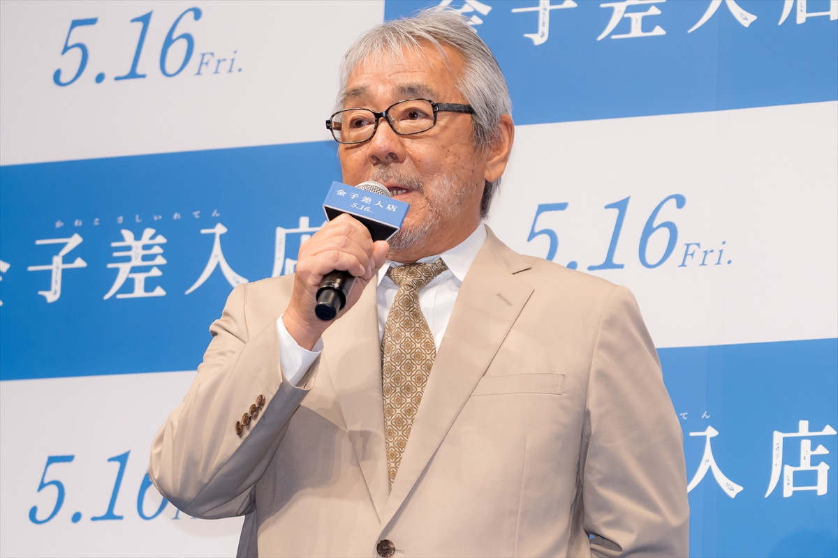 SUPER EIGHT・丸山隆平、寺尾聰からの激励に感激「絶対がんばります！」