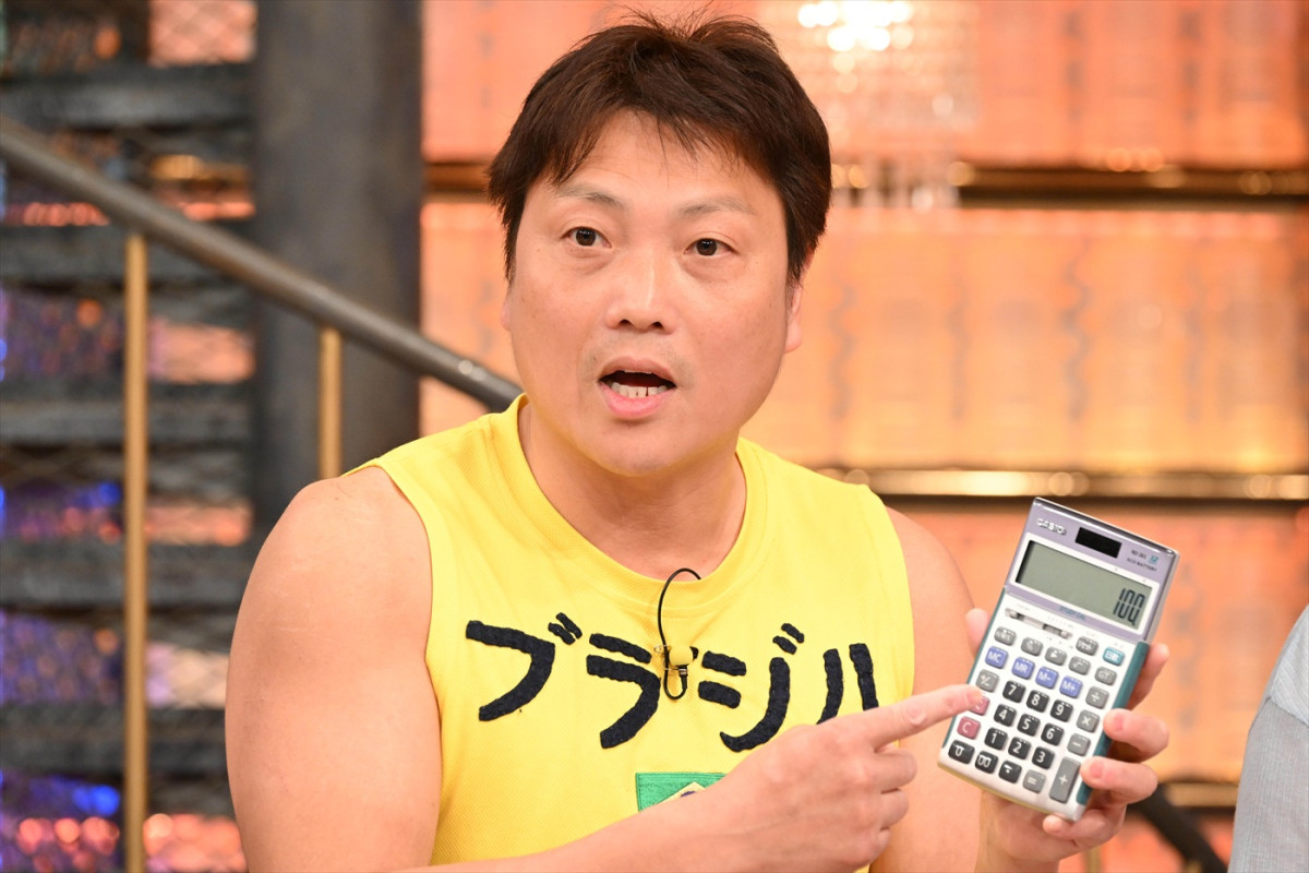 河合郁人、100万円のヴィンテージデニムに起きた悲劇明かす　今夜の『ダウンタウンDX』は代打MC・東野幸治