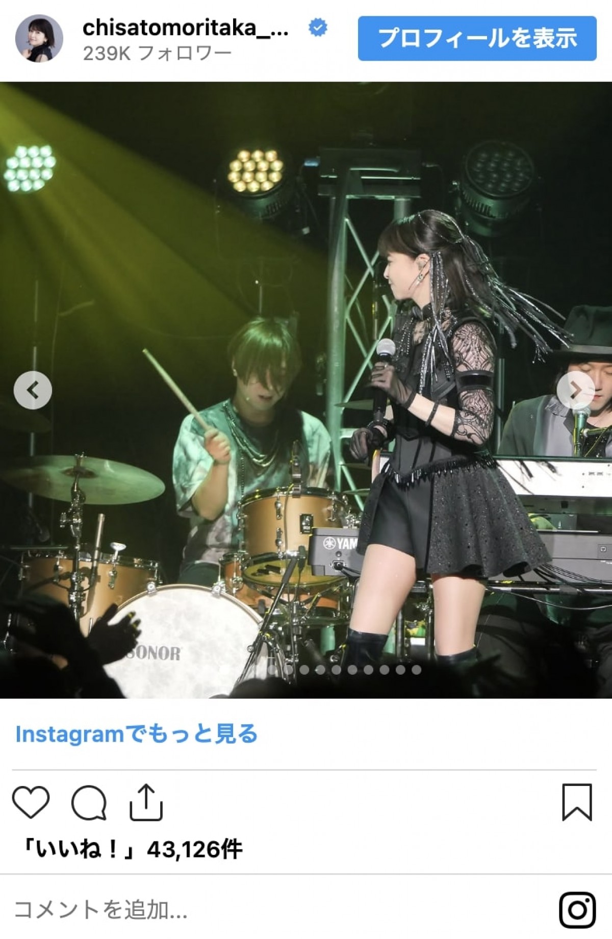 “奇跡の50代”森高千里、ミニスカ衣装コレクション「どんどん若返る」「ずーっと可愛い」＜本日誕生日＞
