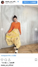 岡田結実、多数の衣装姿を公開　※「岡田結実」インスタグラム