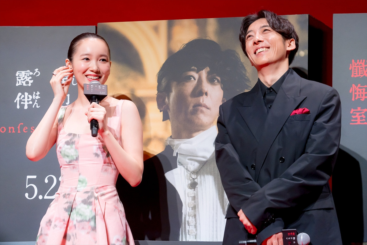 高橋一生＆飯豊まりえ、夫婦でイベント登壇　“懺悔したいこと”の答えが一致