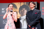 映画『岸辺露伴は動かない 懺悔室』完成報告会見の様子