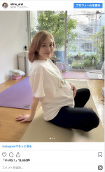 金髪に大胆イメチェンした新井恵理那　※「新井恵理那」インスタグラム