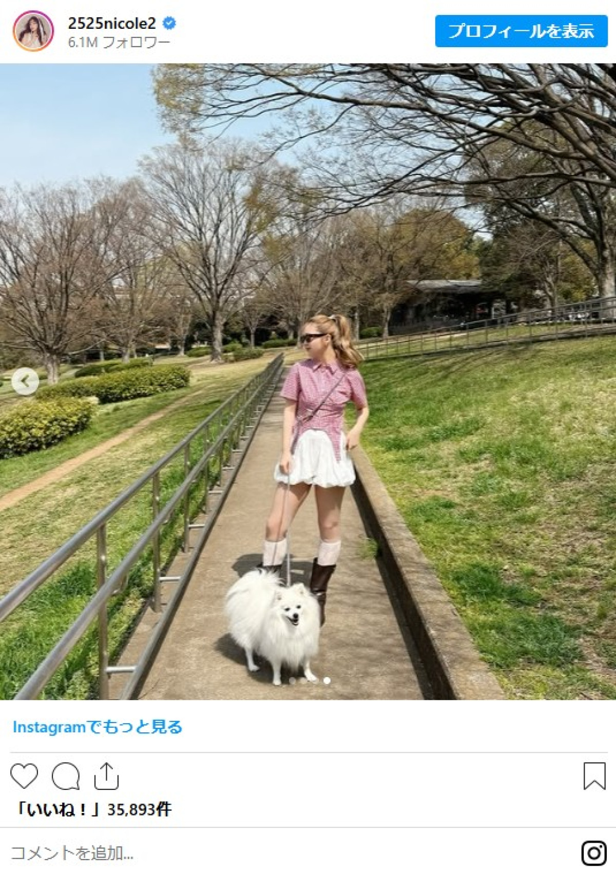 美女たちの華やか“春の私服コーデ”をチェック　人気女優のヌーディーなトップスにファン驚き
