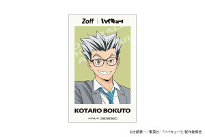 Zoff×『ハイキュー』20250423