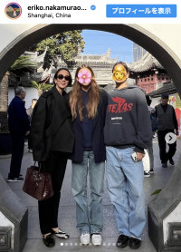 中村江里子、家族で中国・上海を満喫　※「中村江里子」インスタグラム