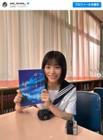 【写真】當真あみ、セーラー服姿に反響「かわいすぎる」「お似合い」