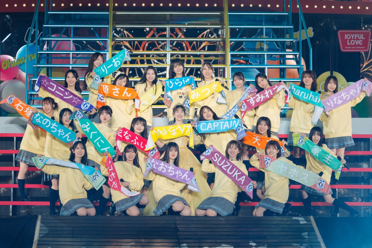 日向坂46「6回目のひな誕祭」　全曲披露5時間のステージに　卒業メンバーもサプライズ登場