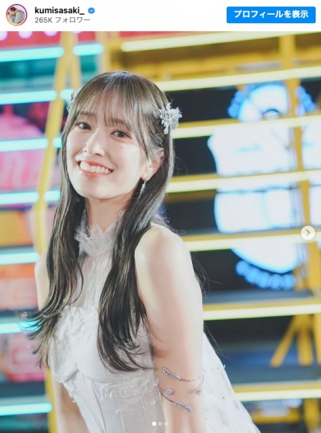 日向坂46を卒業した佐々木久美　金村美玖が撮影　※「佐々木久美」インスタグラム