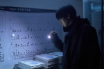 映画『プロット 殺人設計者』場面写真