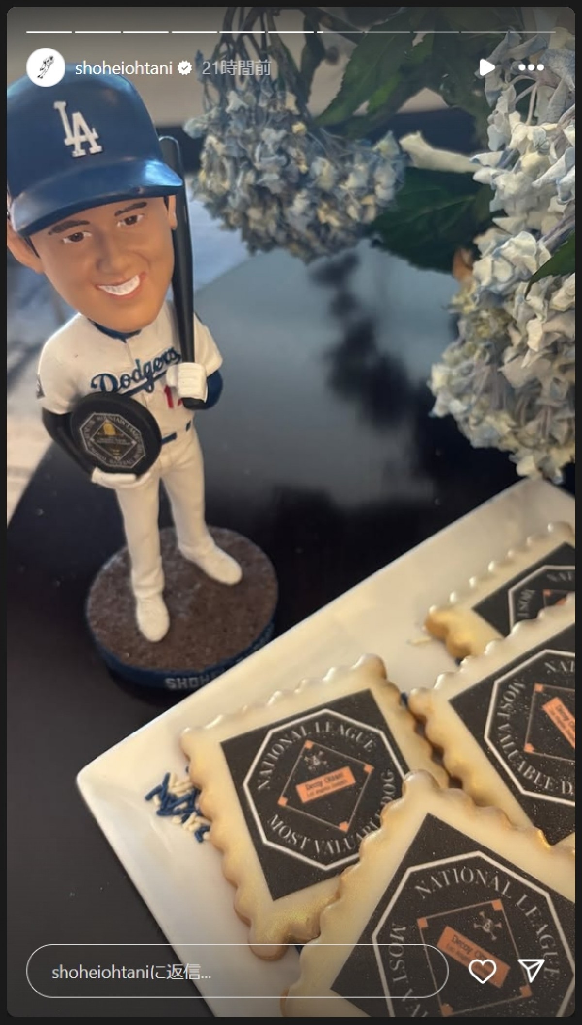 劇的ホームランの大谷翔平、デコピンと“自身”のキュートな2ショットを披露