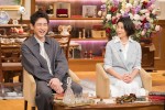 『プラチナファミリー 華麗なる一家をのぞき見』囲み取材会の様子