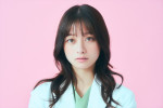 橋本環奈
