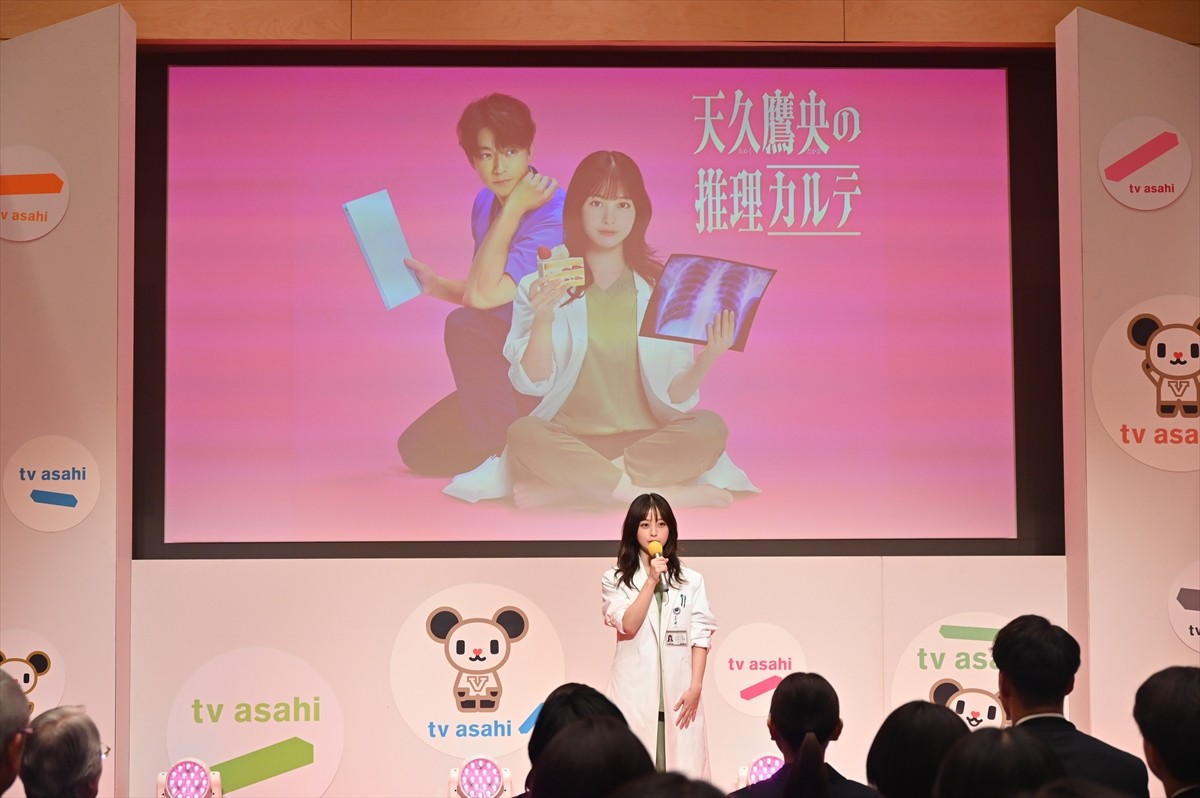 橋本環奈、テレビ朝日入社式にサプライズ登場！「私も共に頑張っていきたいです」
