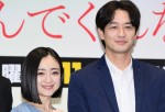 ドラマプレミア23『夫よ、死んでくれないか』記者会見の様子