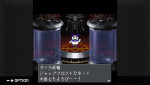 『G-MODEアーカイブス+ 真・女神転生-20XX』スクリーンショット