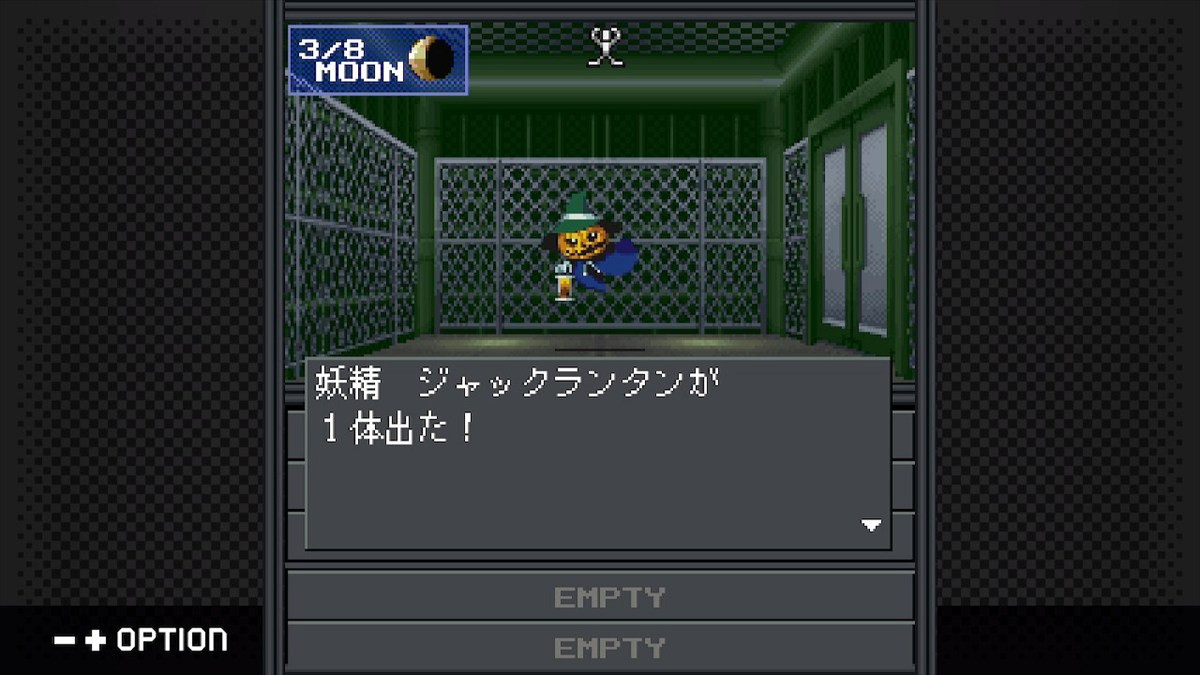 「G-MODEアーカイブス+」にフロム・ソフトウェア作品が初登場　『ARMORED CORE MOBILE MISSION』が配信開始